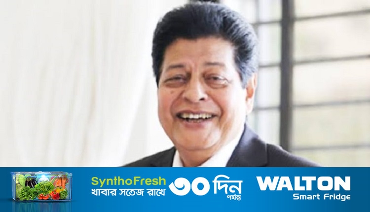 ফারুক 2