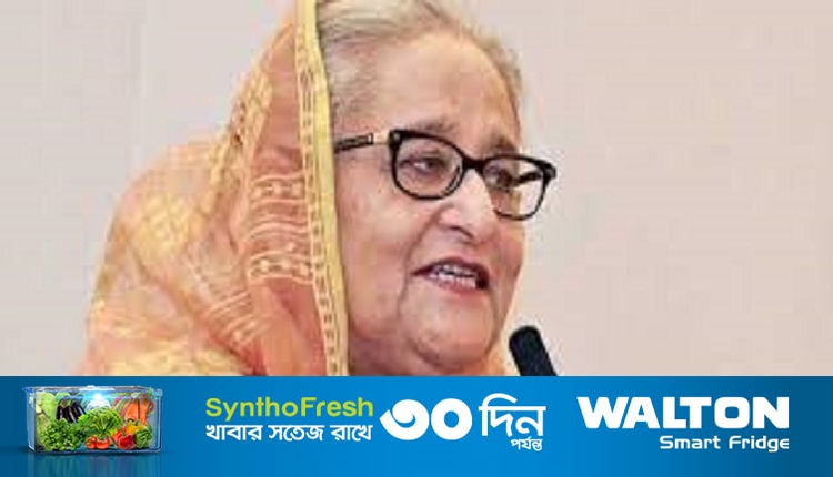 শেখ হাসিনা 3