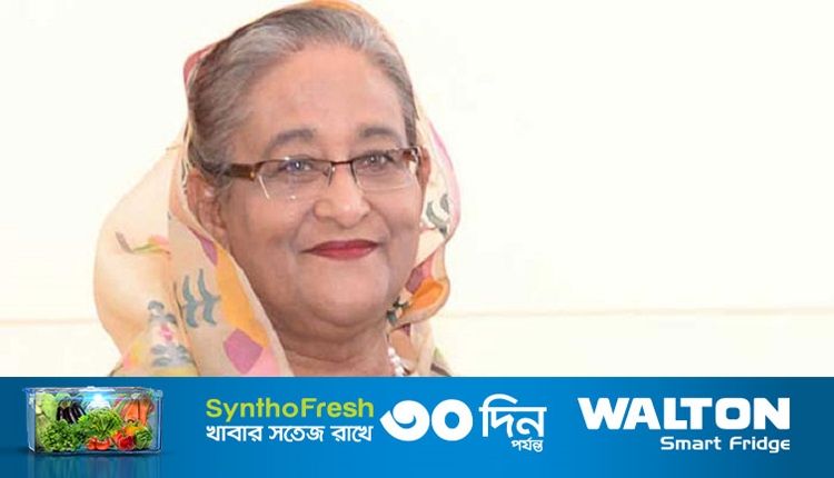 শেখ হাসিনা 4