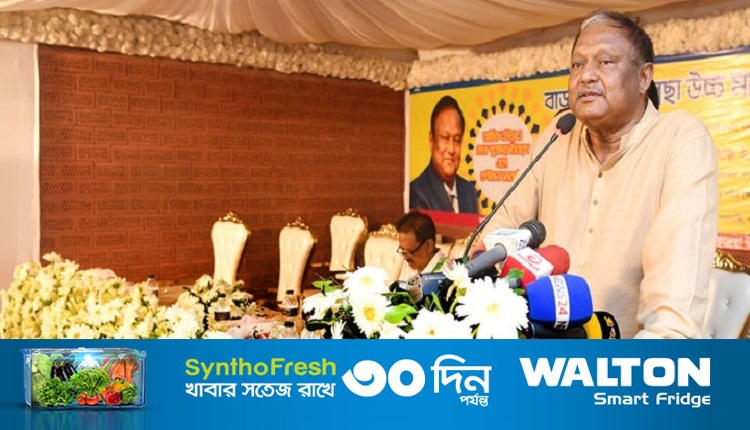 টিপু মুনশি