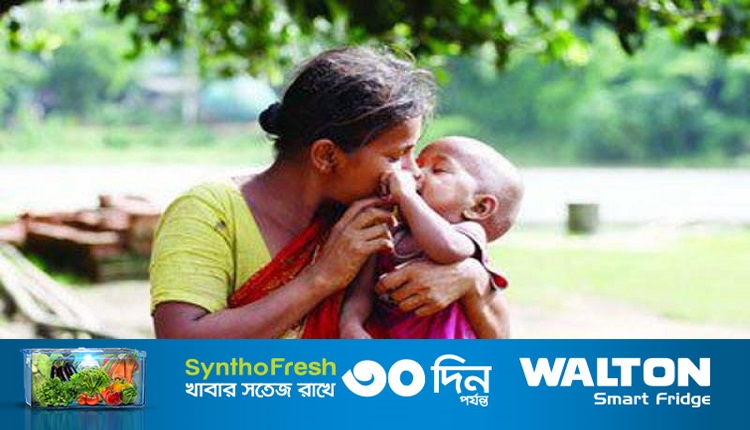 মা দিবস