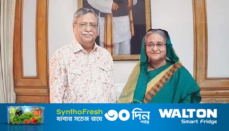 মো. সাহাবুদ্দিন ও প্রধানমন্ত্রী শেখ হাসিনা