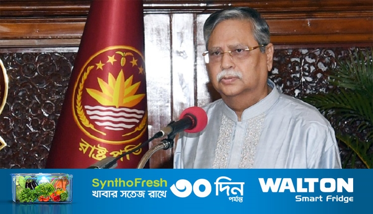 মো. সাহাবুদ্দিন