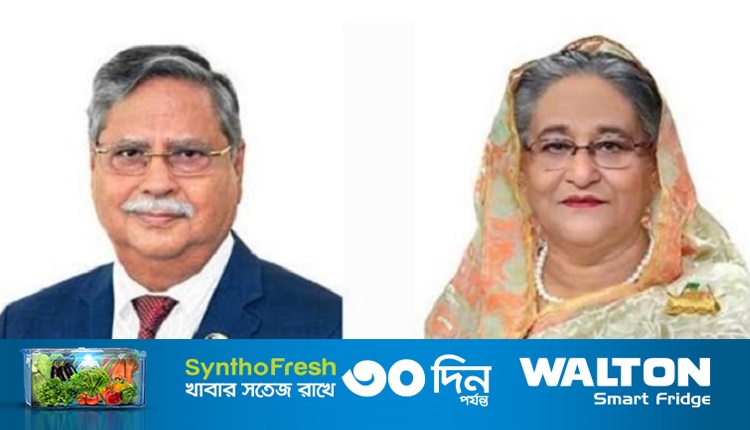 মো. সাহাবু‌দ্দিন ও প্রধানমন্ত্রী শেখ হাসিনা