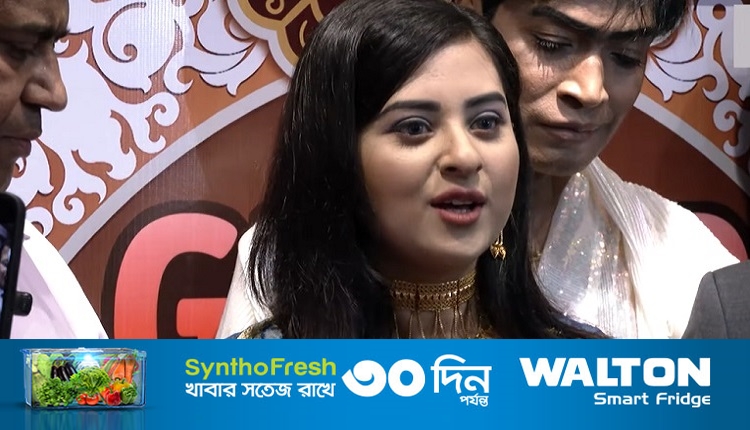 বুবলী