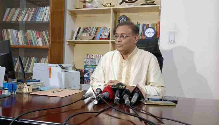hasan mahmud