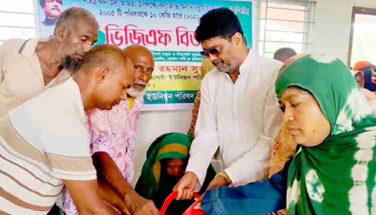natore