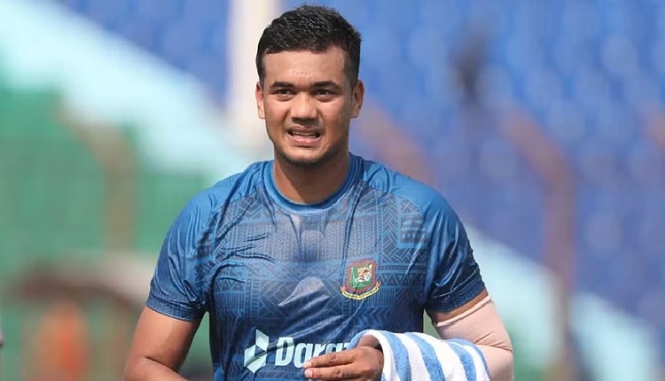 taskin
