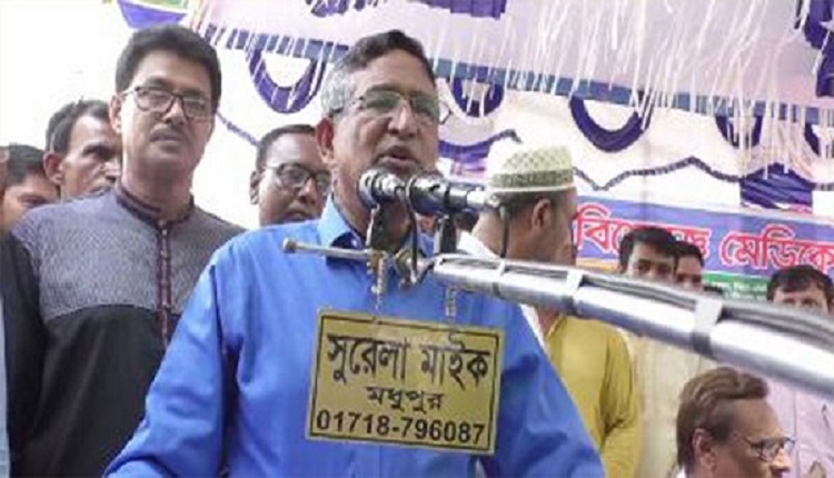 ড. আব্দুর রাজ্জাক