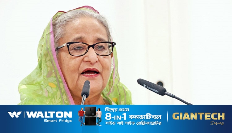শেখ হাসিনা