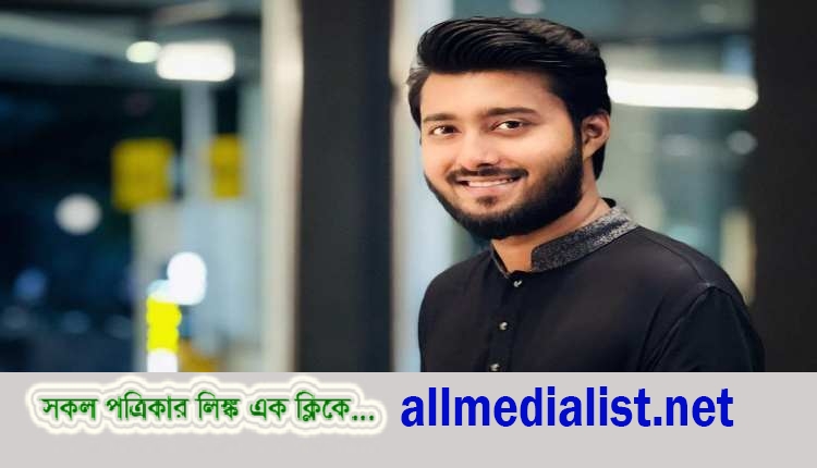 aa