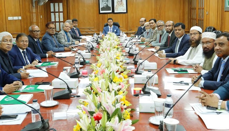ibbl islami bank limited