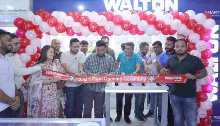 walton 1