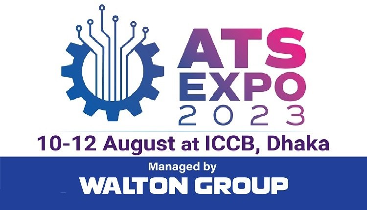 ATS Expo LOGO55