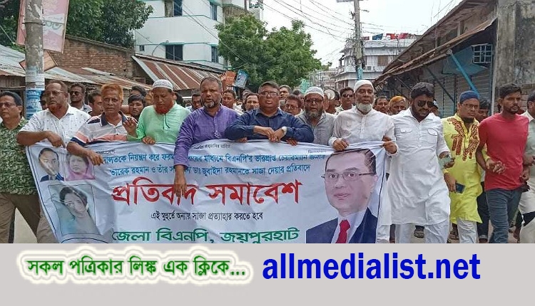 inbound1627898951012882142