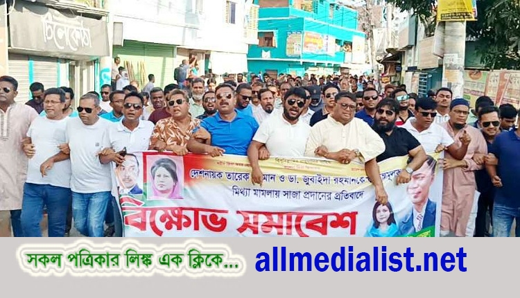 inbound1841036150917106004