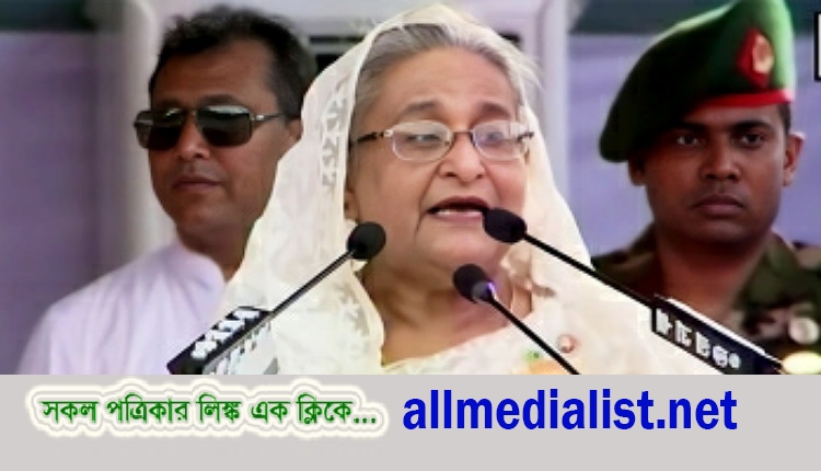 inbound1864599183518052491