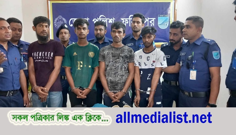 inbound2465048048541487258