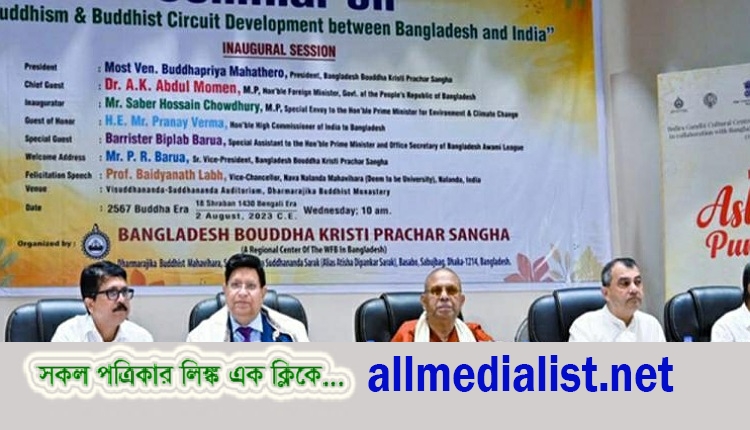 inbound2543396493012763087