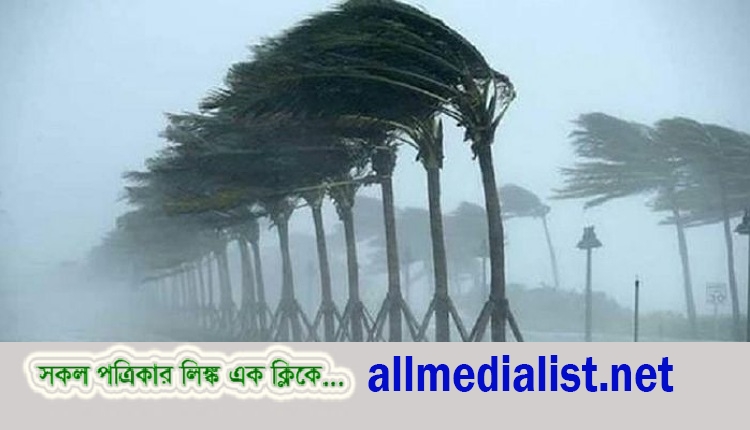 inbound3121837759016091084