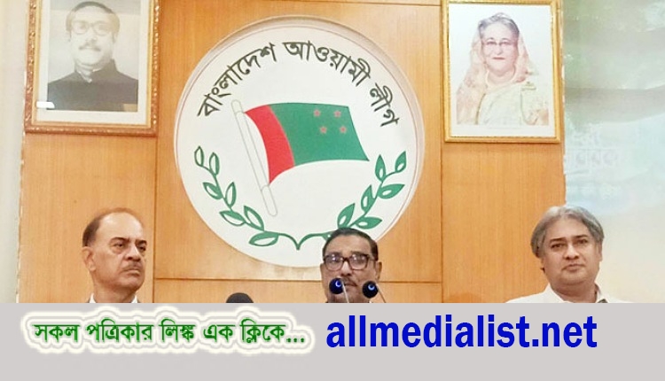 inbound3254420089127400651