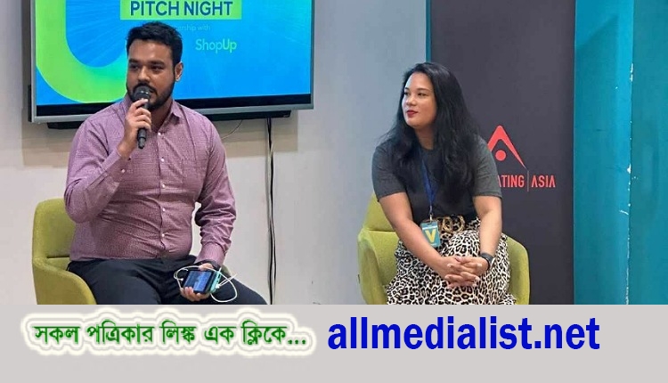 inbound3373824529443187712