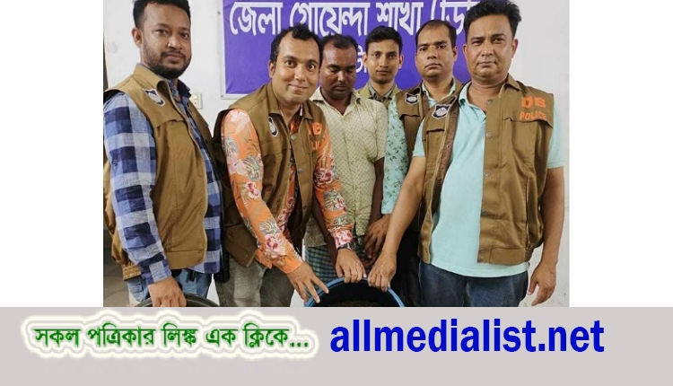 inbound4471924288035039321