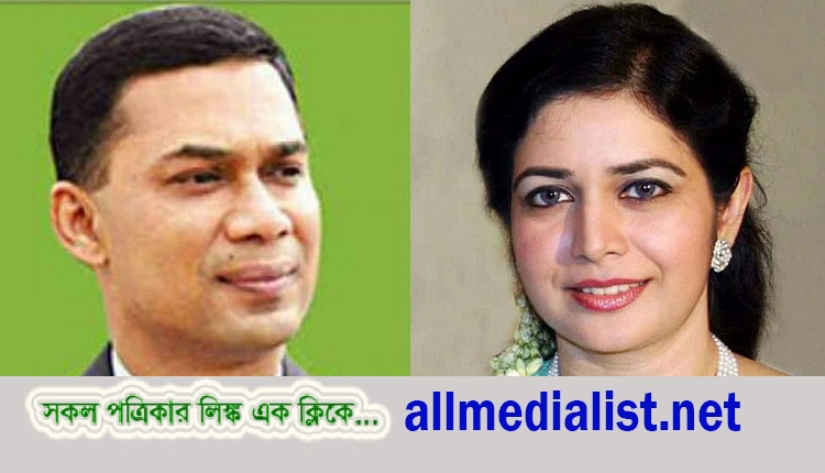 inbound453281355518366701