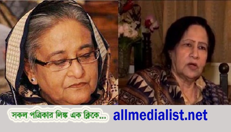 inbound4631571629615431468