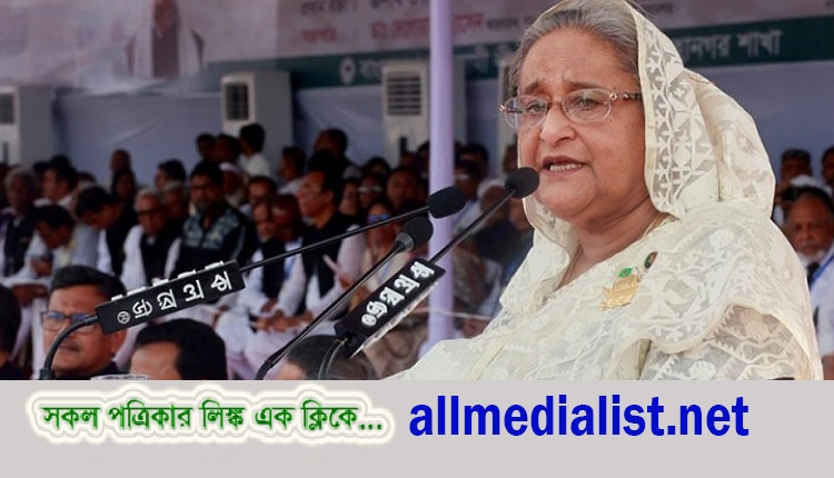 inbound5085258657260079100