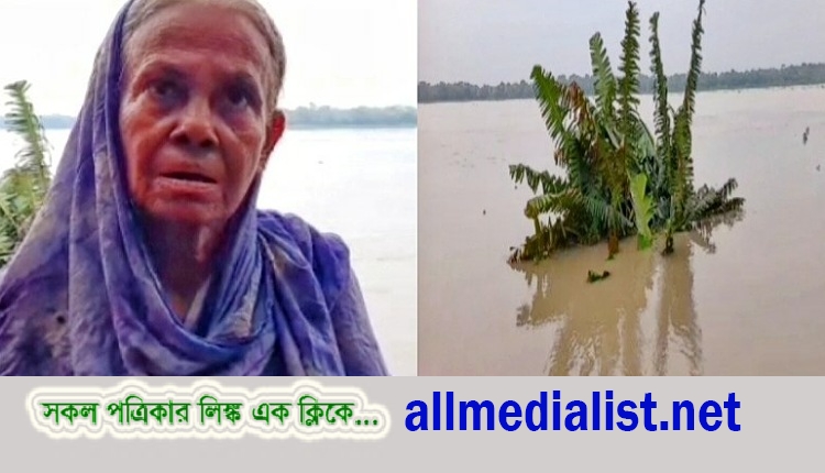 inbound5106771832282106755