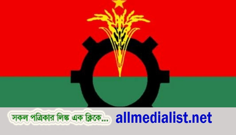 inbound5216408295594876108