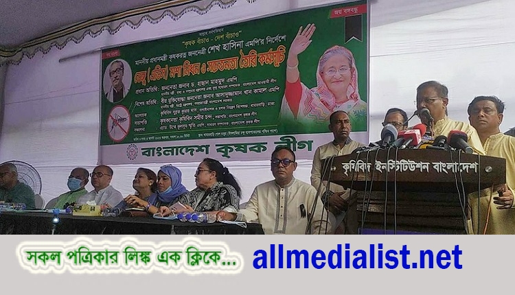 inbound609310889063831700