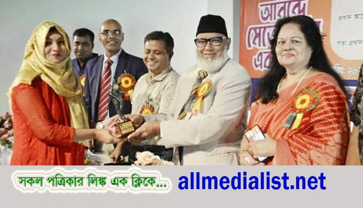 inbound6094329855019508950