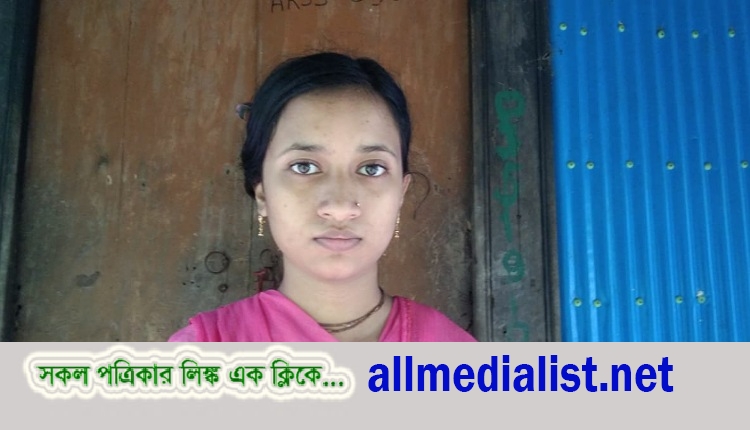 inbound6827394739686515388