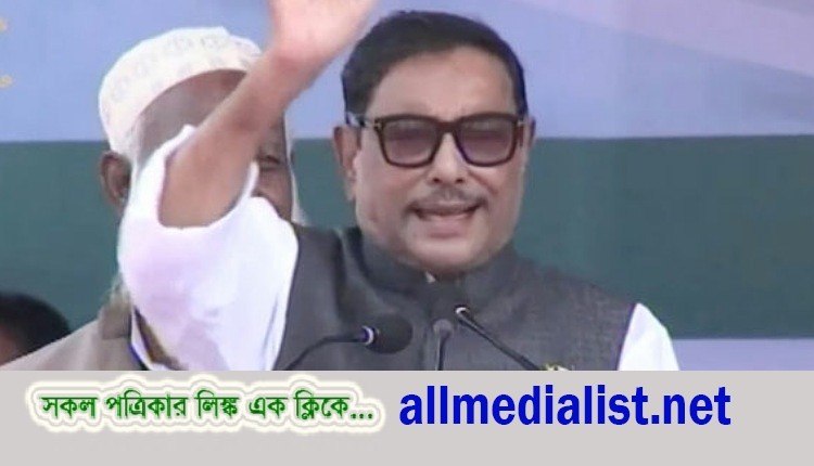 inbound6928972324852027946