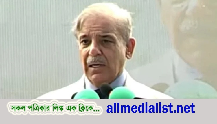 inbound6954187550282066420