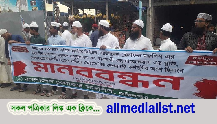 inbound8240092335059474109