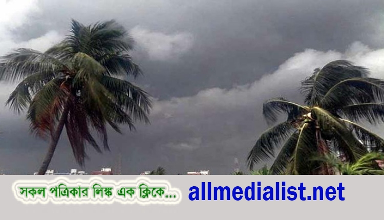 inbound9157147383084805992