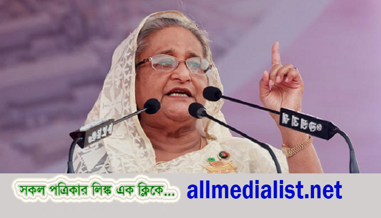 inbound957910934138743941