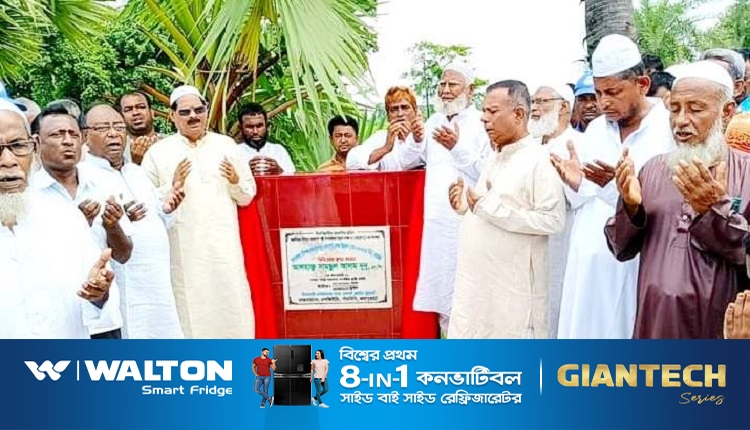 Boishakhinews24 1