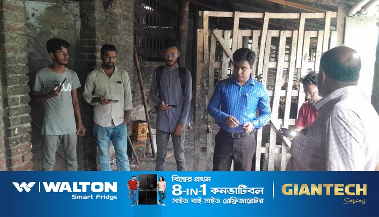 Boishakhinews24 15