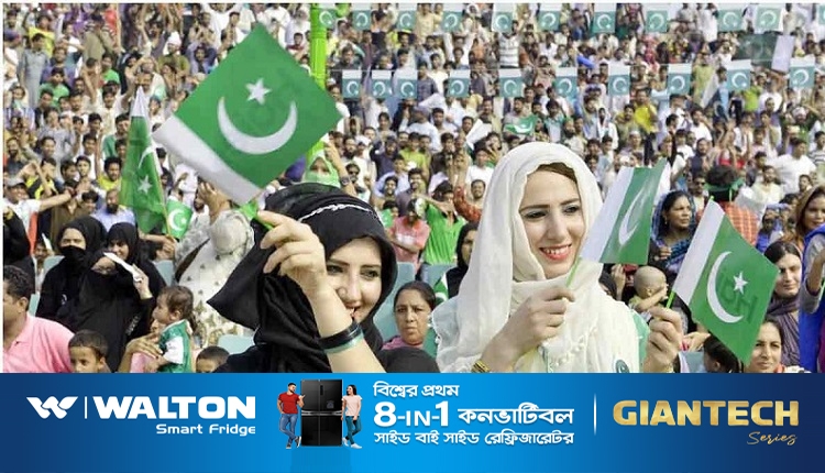 Boishakhinews24 18