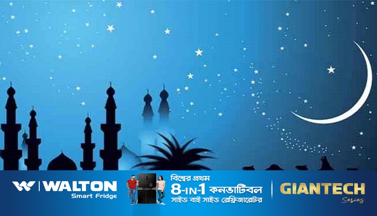 Boishakhinews24 29