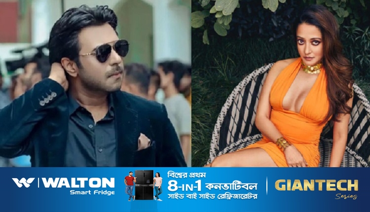 boishakhinews 27