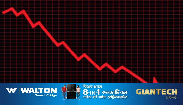 boishakhinews 6
