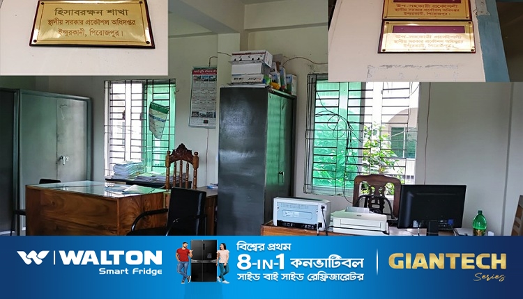 inbound3875798377409388267