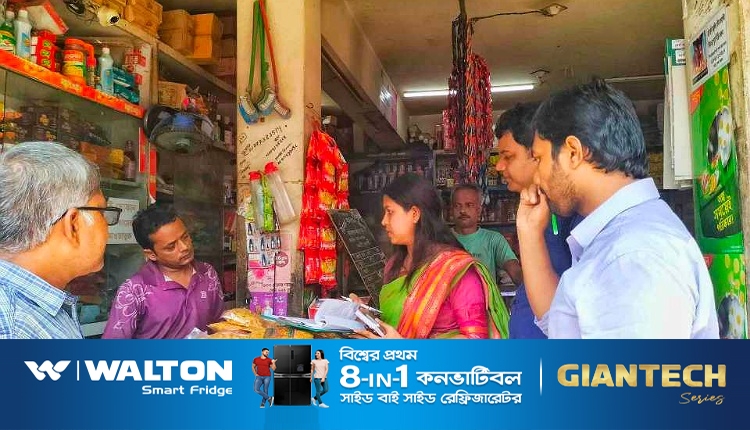 inbound4285640940139145347