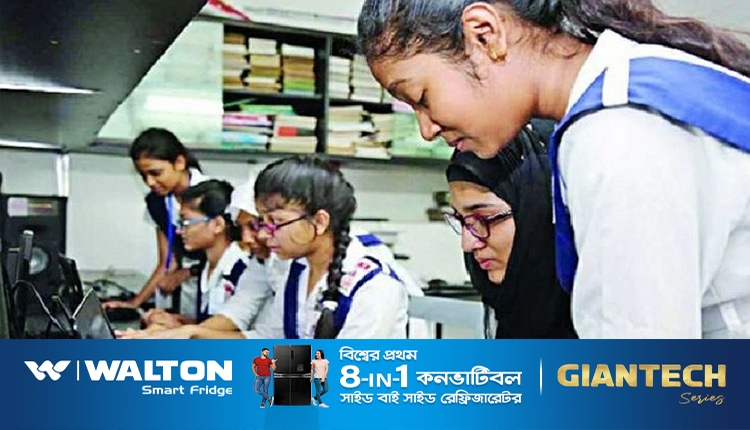 inbound4869973116480137418