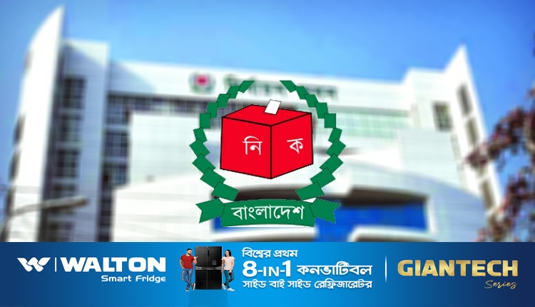 inbound4905674987716751712